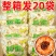 干面片麦芯鸡蛋面叶袋装宝宝家庭版挂面批发整箱特价速食早餐