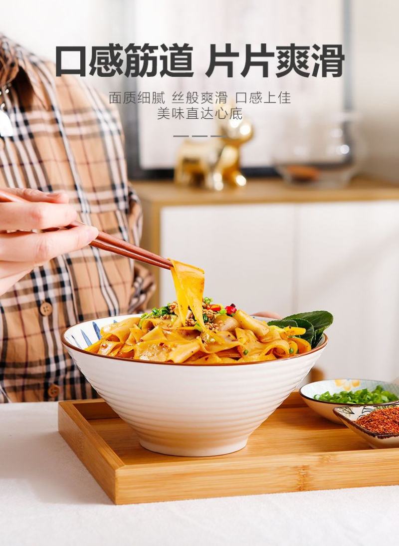 干面片麦芯鸡蛋面叶袋装宝宝家庭版挂面批发整箱特价速食早餐