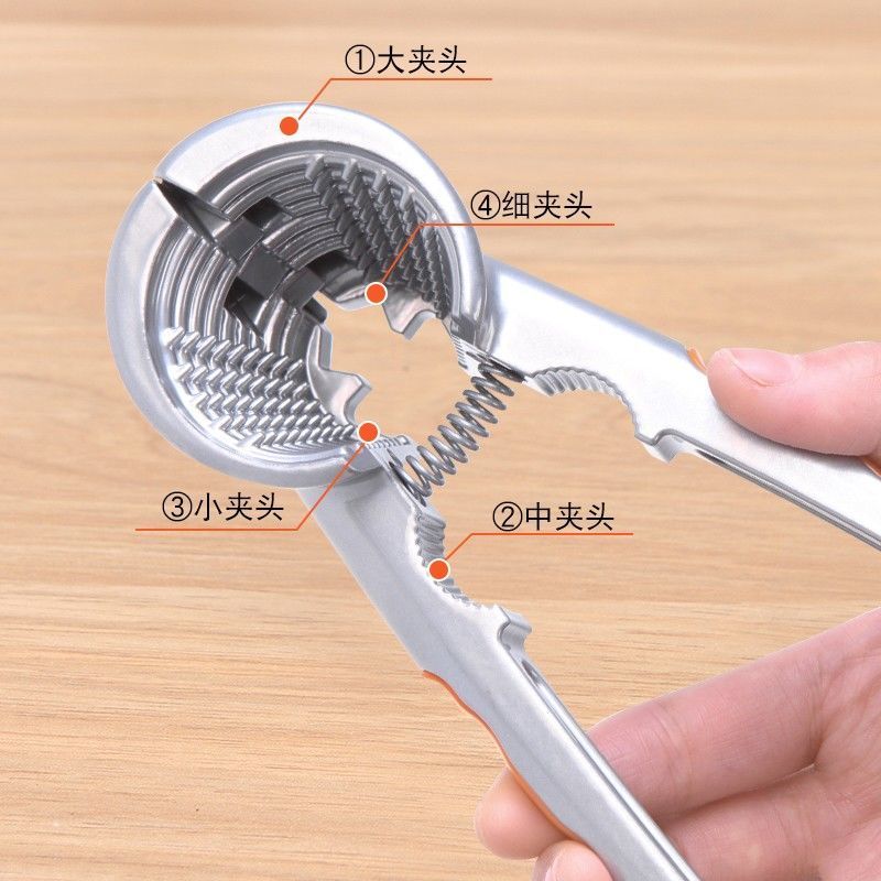 核桃夹子剥核夹山核桃工具家用多功能开核桃坚果的神器榛子钳