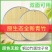 双面可挂式饺子帘金属铁艺包边饺子帘家用食品级天然青竹盖帘
