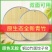 双面可挂式饺子帘金属铁艺包边饺子帘家用食品级天然青竹盖帘
