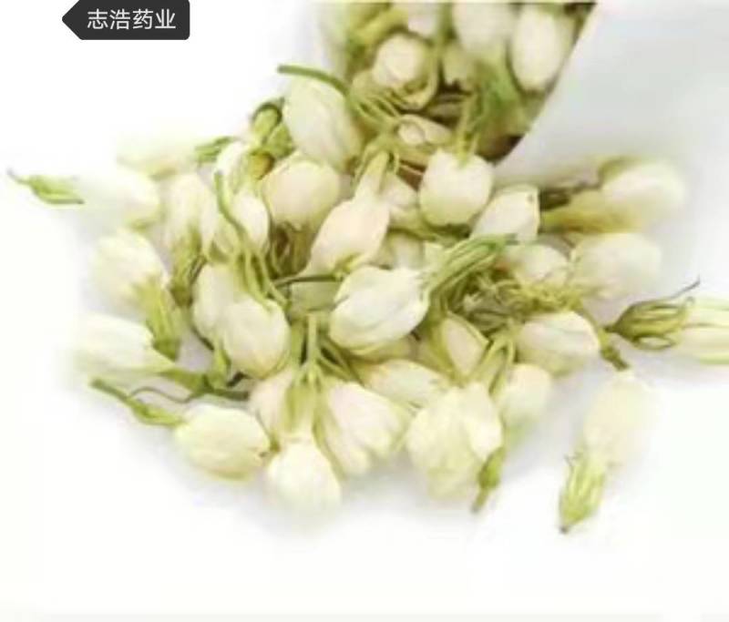 胎菊胎菊王新货各种养生花茶中药材批发