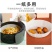 空气炸锅专用纸硅油纸一次性家用烘焙纸盘托圆形吸油纸食物垫