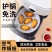空气炸锅专用纸硅油纸一次性家用烘焙纸盘托圆形吸油纸食物垫