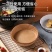 空气炸锅专用纸硅油纸一次性家用烘焙纸盘托圆形吸油纸食物垫
