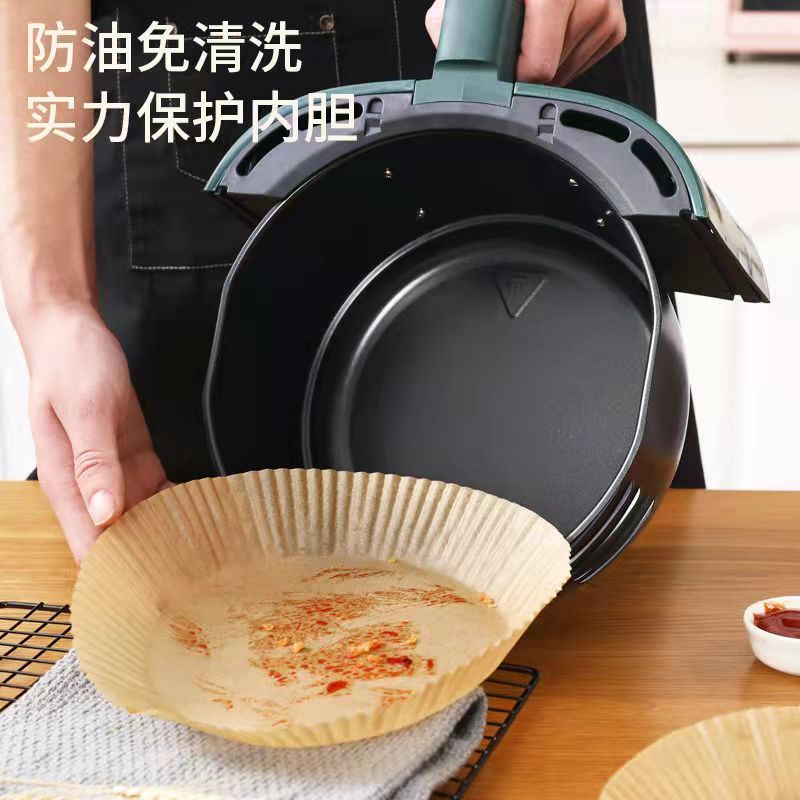 空气炸锅专用纸硅油纸一次性家用烘焙纸盘托圆形吸油纸食物垫