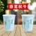 纸杯一次性纸杯子加厚耐高温经典家用整箱批发价