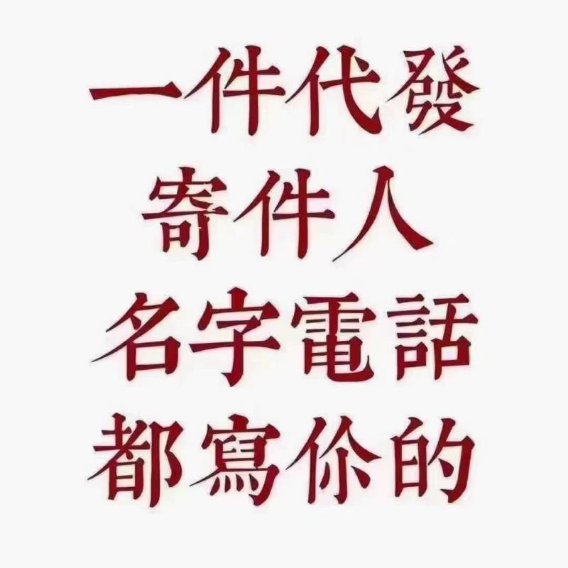 包邮5-40老陈皮老货陈皮陈皮无硫欢迎咨询