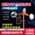 风力防鸟驱鸟器太阳能智能超声波语音果园农场鱼塘户外花园家