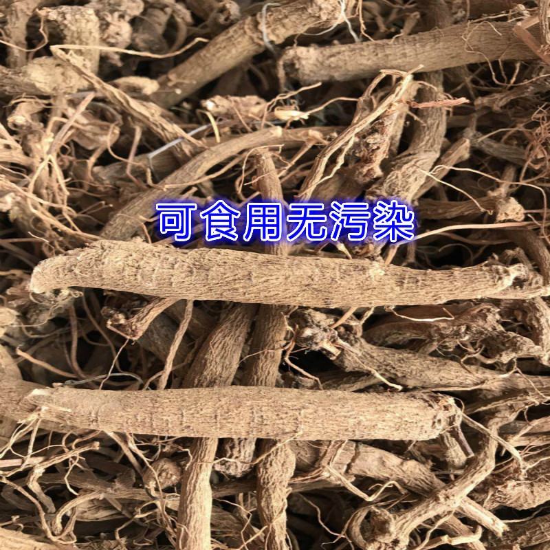 野生雾水葛糯米藤拔脓草雾水葛根干品薯