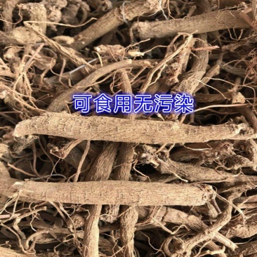 野生雾水葛糯米藤拔脓草雾水葛根干品薯