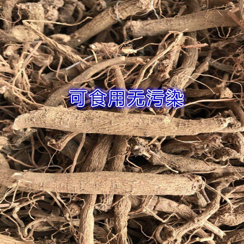 野生雾水葛糯米藤拔脓草雾水葛根干品薯