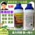 果色甜香叶面肥番茄西瓜甜瓜草莓葡萄着色剂增甜剂上色增