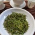 恩施玉露茶叶硒茶绿茶春茶芽茶明前茶湖北玉露茶叶蒸青工艺