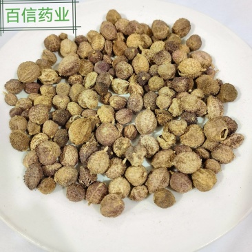砂仁国产阳春沙仁含量达标实图拍摄今年新货
