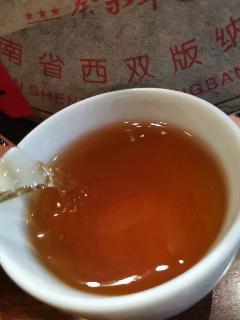 03年班章王野生乔木老树茶云南普洱茶老生茶