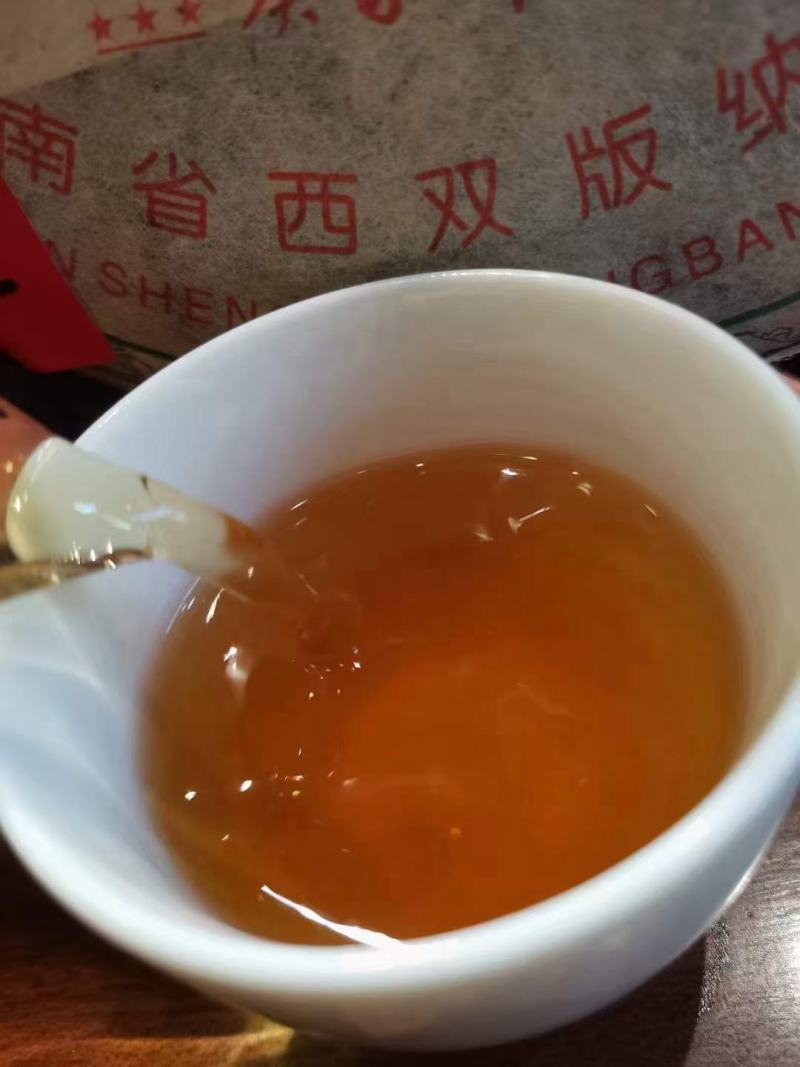 03年班章王野生乔木老树茶云南普洱茶老生茶