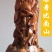根雕