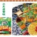 传统工艺、手工休闲豆干