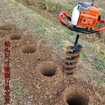 打孔机打洞机包邮地钻挖坑机施肥打桩打洞机果园栽树种植