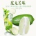 无籽香水柠檬青柠檬精选一级果广东新鲜水果新鲜青柠檬奶茶店