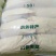 甘肃临洮黄心大白菜3到7斤大量有货口感清脆爽口微甜量大