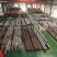 湖北黄石大冶钢厂，H13模具钢，1.2344模具钢，特钢
