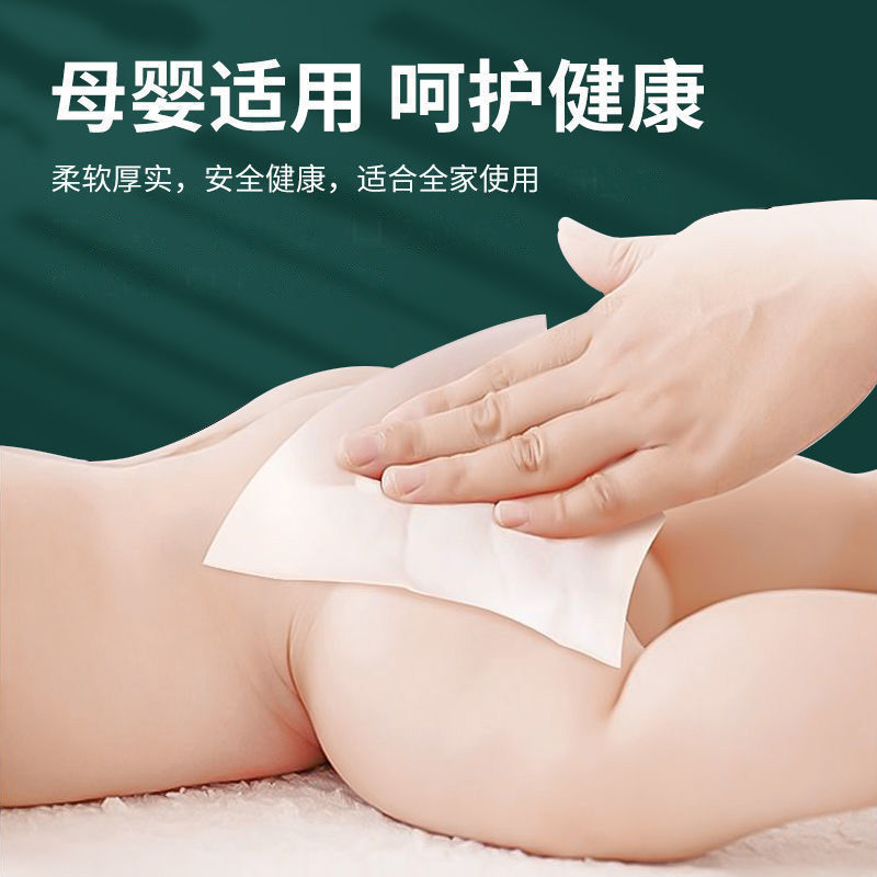 卫生纸卷纸家用商用小卷筒纸手纸厕纸巾