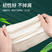卫生纸卷纸家用商用小卷筒纸手纸厕纸巾