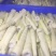 江华贺州姑婆山苦笋已上市，大量出货，量大价优。可当天发货