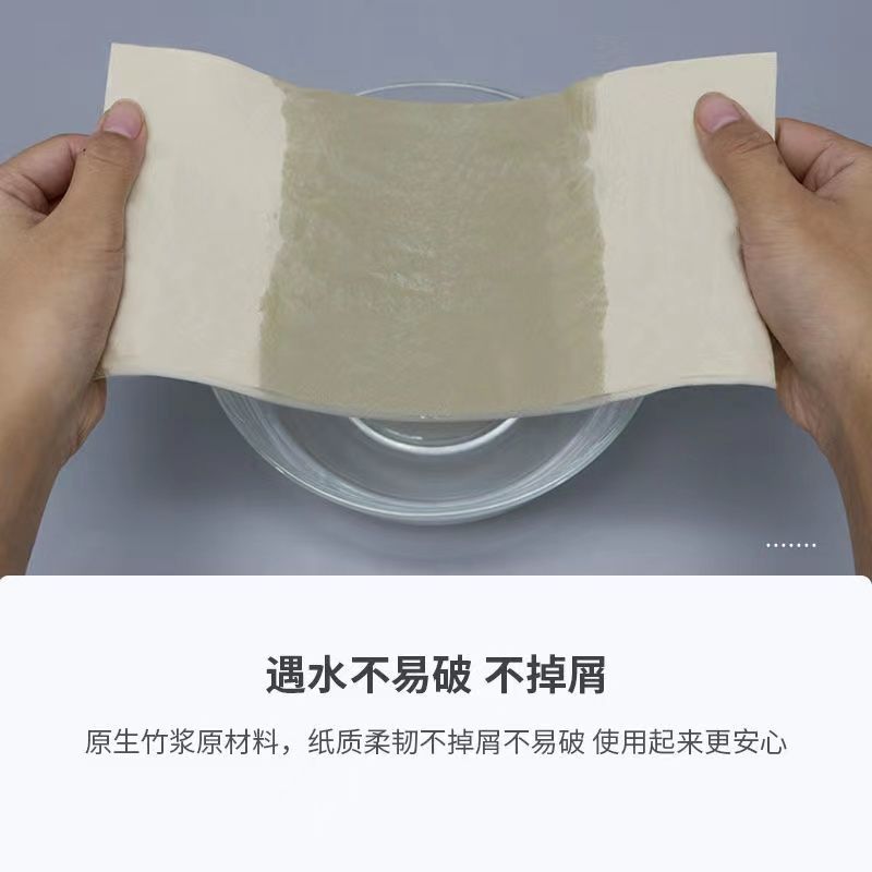48卷竹浆卫生纸卷纸商用实惠装无芯手纸