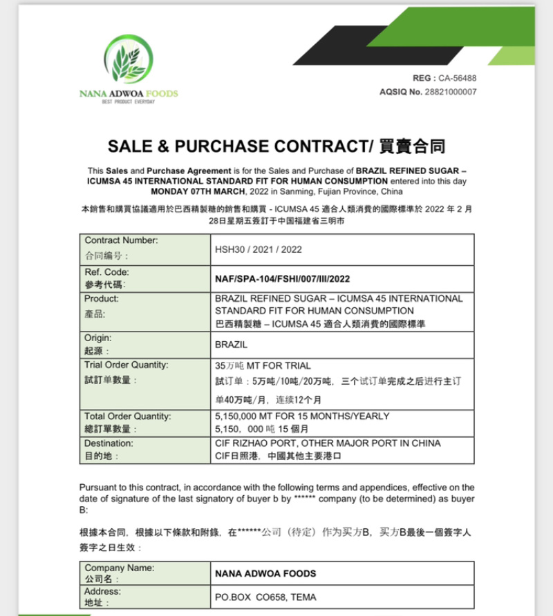 期货巴西IC45白糖，CIF$400/吨，年订单，信用证结
