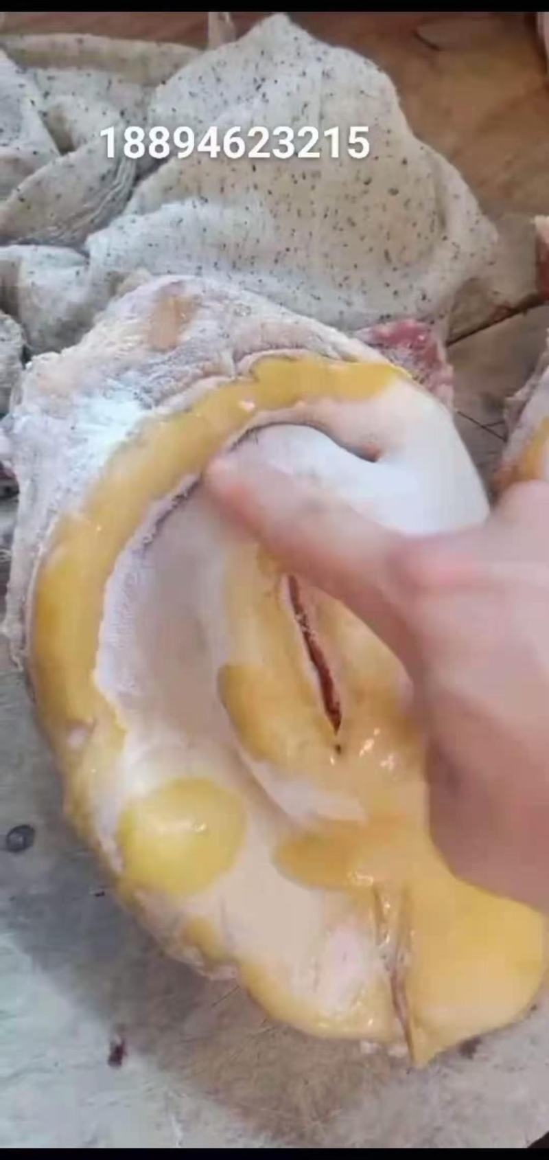 牛欢喜