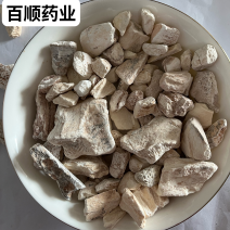 龙骨过筛无粉末纯货正品龙骨产地直销量大优惠