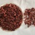 特级山茱萸高品质无硫新货温助肾阳泡酒料产地直销