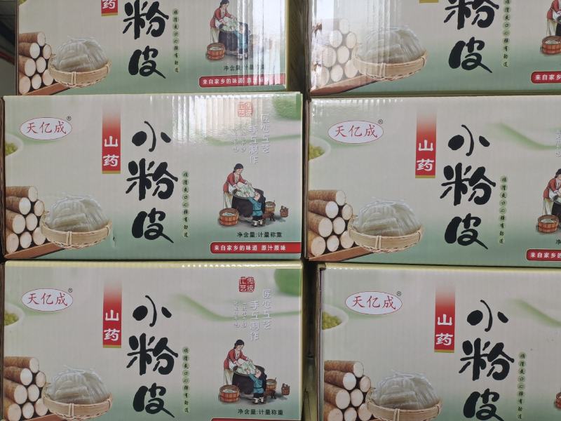 山药粉皮，菏泽粉皮厂家直营店日产能15吨，可保证供货能力