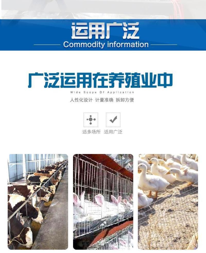 兽用注射器自动连续可调插瓶牛羊兔子鸡育苗针猪用兽医进口打