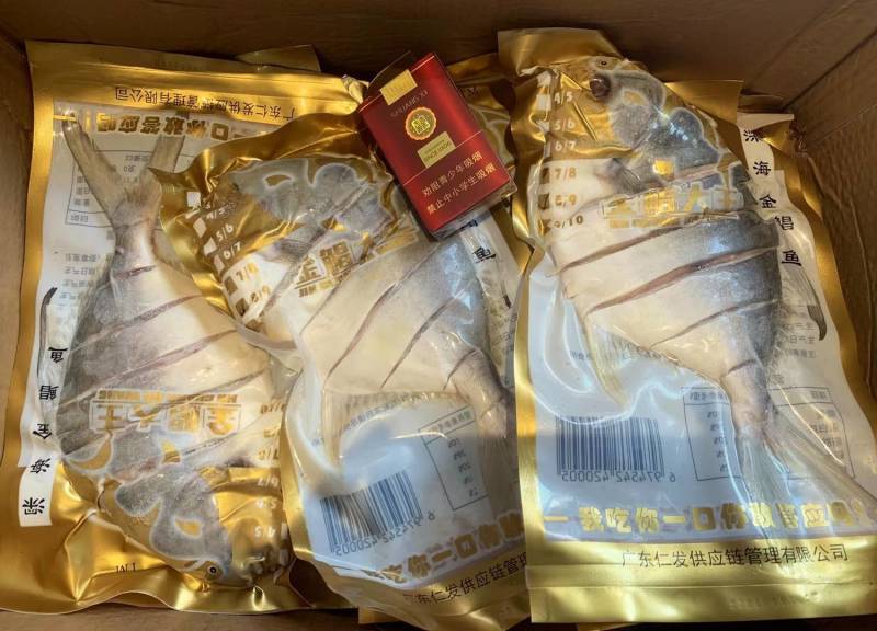 湛江深海金鲳鱼海鱼，肉质Q弹爽口，比户外晒的口感胜一筹