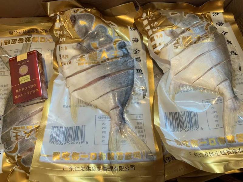 湛江深海金鲳鱼海鱼，肉质Q弹爽口，比户外晒的口感胜一筹