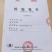 湛江深海金鲳鱼海鱼，肉质Q弹爽口，比户外晒的口感胜一筹