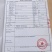 湛江深海金鲳鱼海鱼，肉质Q弹爽口，比户外晒的口感胜一筹