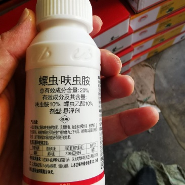 20%螺虫乙酯呋虫胺梨蚧介壳虫白粉虱梨木虱红蜘蛛杀虫剂