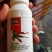 20%螺虫乙酯呋虫胺梨蚧介壳虫白粉虱梨木虱红蜘蛛杀虫剂