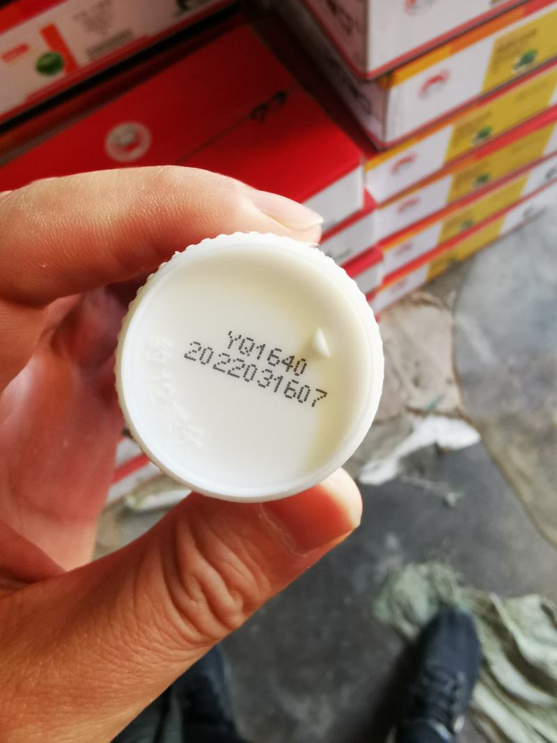 20%螺虫乙酯呋虫胺梨蚧介壳虫白粉虱梨木虱红蜘蛛杀虫剂