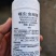 虫螨腈噻虫胺28%冠三军蓟马韭蛆黑头蛆茶小绿叶蝉蚜虫杀