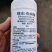 虫螨腈噻虫胺28%冠三军蓟马韭蛆黑头蛆茶小绿叶蝉蚜虫杀