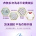 10斤正品女人香洗衣粉天然皂粉批发包邮薰衣草香洗衣服粉