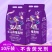10斤正品女人香洗衣粉天然皂粉批发包邮薰衣草香洗衣服粉