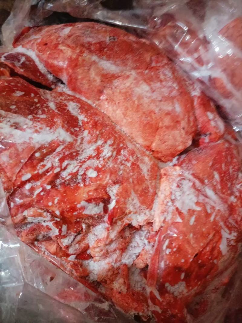 牛肺子现货30吨，全国接单中，支持一件样品发货