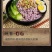 火锅面非油炸方便面整箱批发麻辣烫面饼早餐面鸡蛋面蔬菜面条